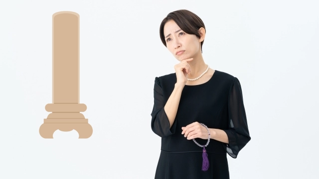戒名の必要性