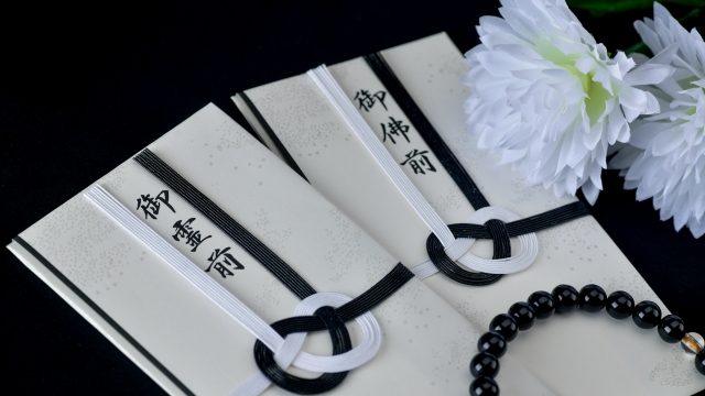 香典とは