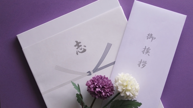 香典返し