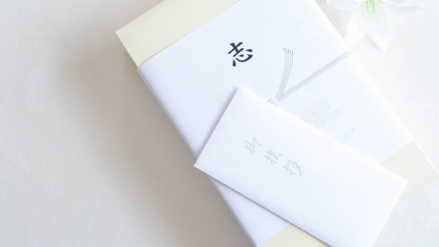 香典返しの礼状