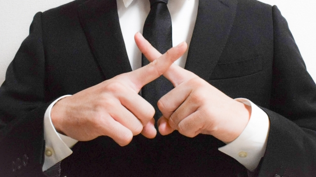 間違いやすいマナー