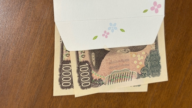 心付けのお金の入れ方