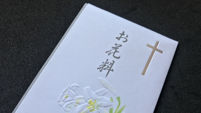 葬儀で香典代わりに渡すお花代_キリスト教の事例