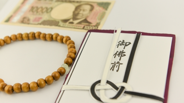 49日に用意する香典のイメージ