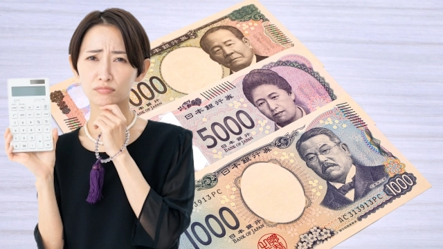 49日の香典をいくら包むか金額に悩んでいる人