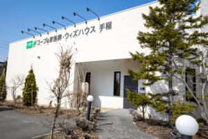 ウィズハウス手稲【別邸】