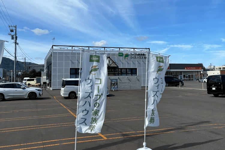 ウィズハウス発寒 駐車場