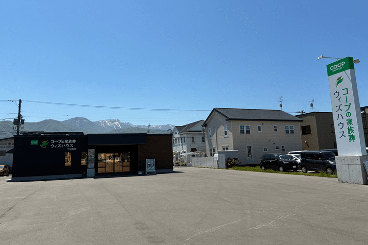 ウィズハウス手稲前田 駐車場