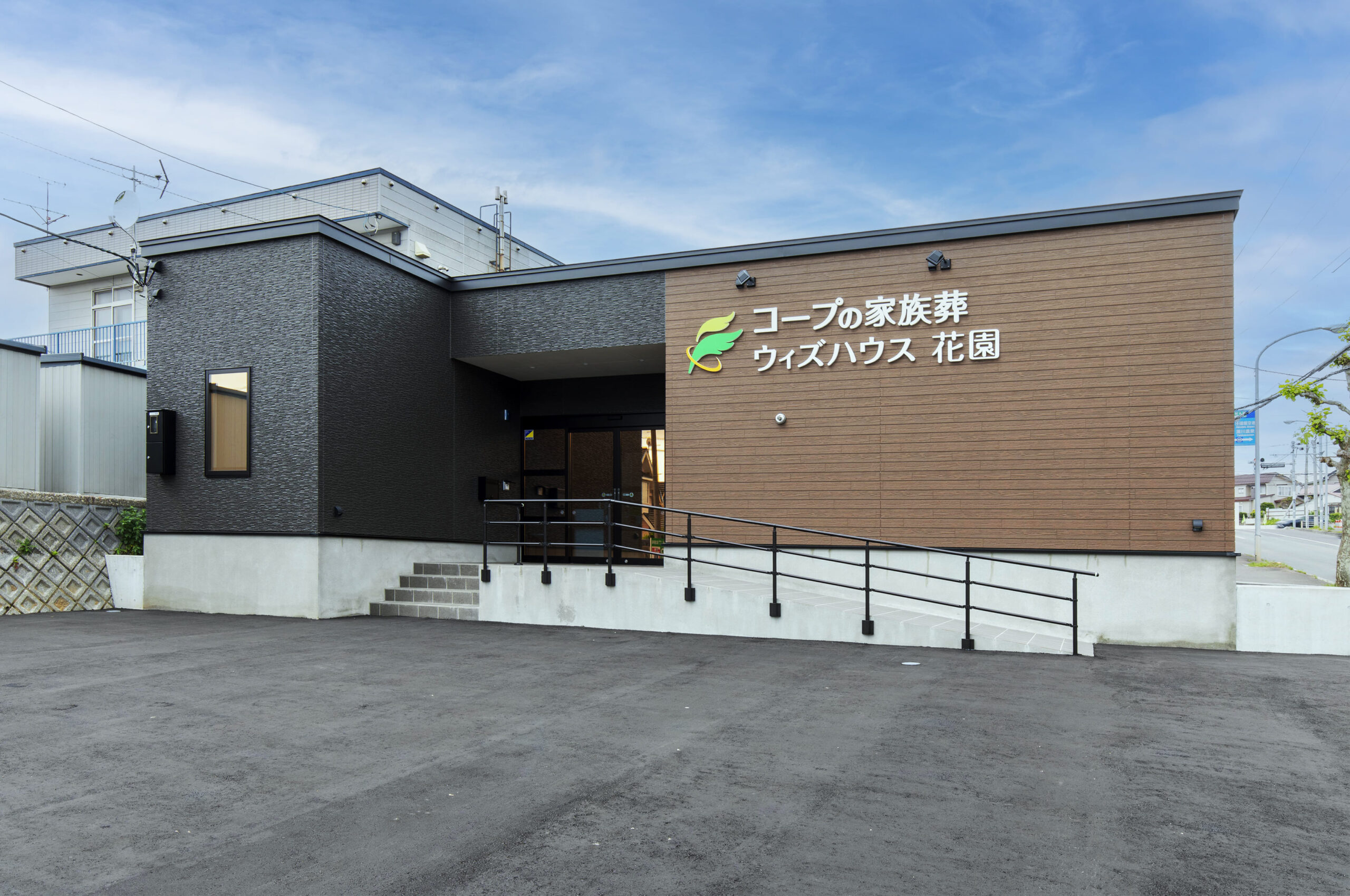 北海道