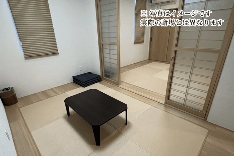 ウィズハウス 旭町 控室イメージ